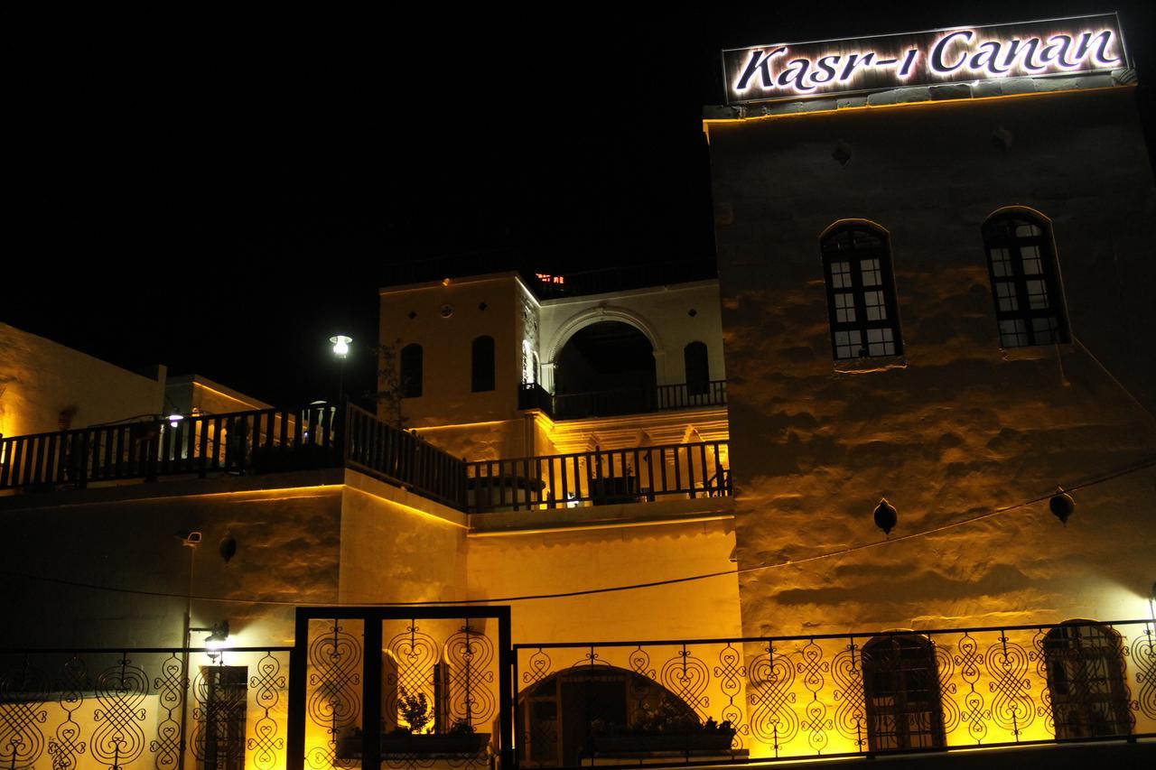 Kasr-i Canan Hotel